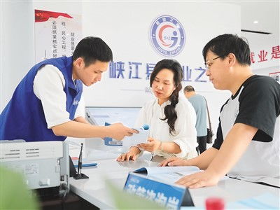 工資水平和結構的新變化——銳財經信息咨詢