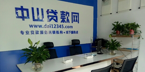 易邦信息咨詢 精準洞見，賦能決策，驅動未來