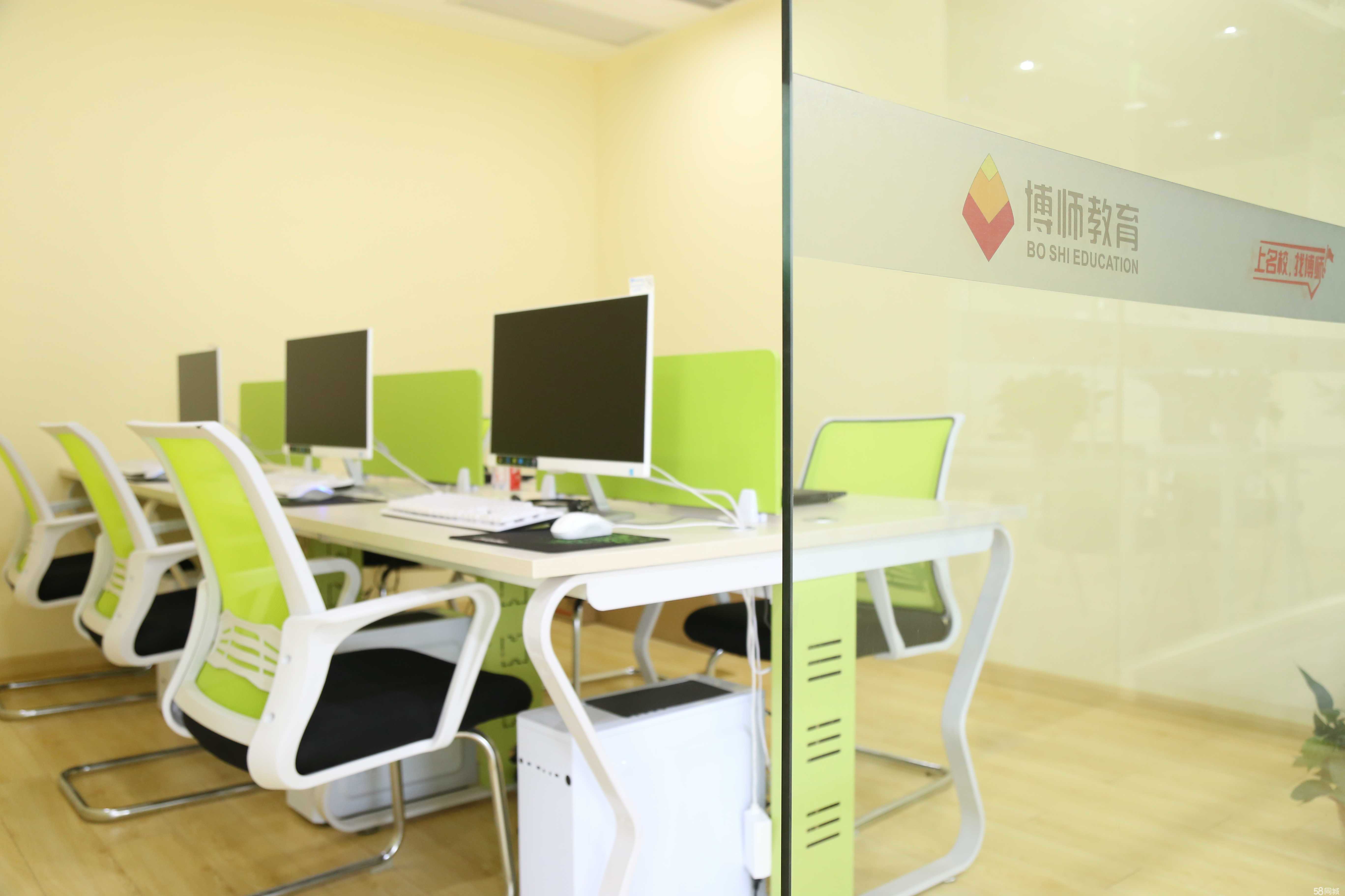 常州翰和龍教育信息咨詢 知識啟航的正向平臺