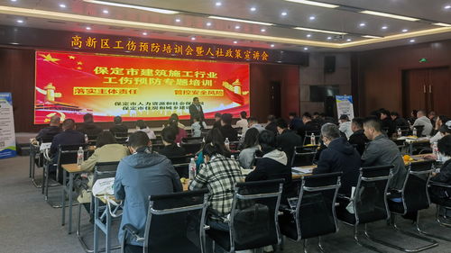 保定高新區(qū) 惠企活動聚焦痛點(diǎn)，用心用情解決難題