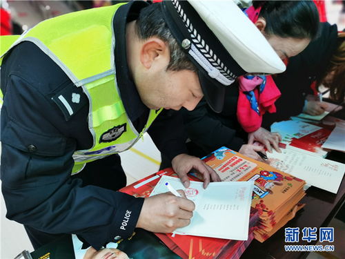 春運啟幕 重慶“夢想驛站”渝北分站溫暖回家路