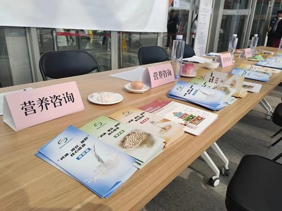 2024全民營養(yǎng)周 北京朝陽醫(yī)院營養(yǎng)科在行動，守護您的健康餐桌