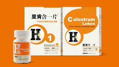 新時(shí)代共創(chuàng)健康中國(guó) 里肯生物亮相世博威營(yíng)養(yǎng)健康展，引領(lǐng)專業(yè)營(yíng)養(yǎng)健康咨詢服務(wù)新風(fēng)尚