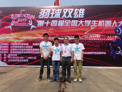 安徽理工大學(xué)問鼎全國大學(xué)生機(jī)器人大賽 以創(chuàng)新筑夢(mèng)，用團(tuán)隊(duì)制勝